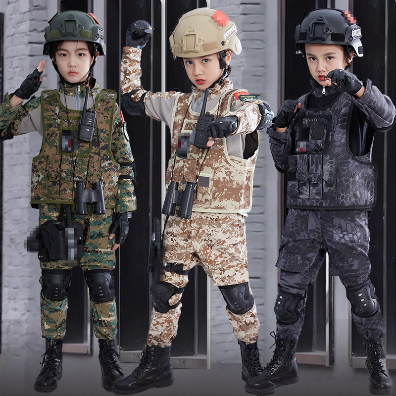 儿童迷彩服套装男童特种兵服装女孩军装春秋长袖儿童演出服