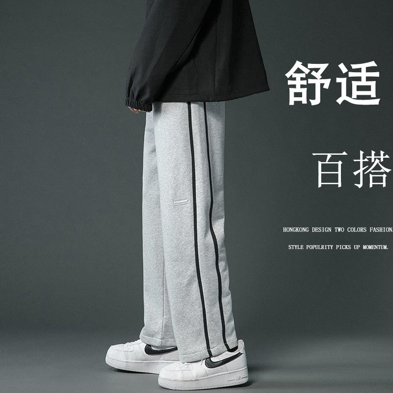 条纹卫裤男春秋季港风宽松直筒潮牌潮流运动长裤子韩版百搭休闲裤