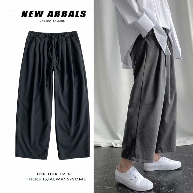 宽松直筒港风休闲裤男夏季薄款青少年裤子男生韩版潮流百搭九分裤