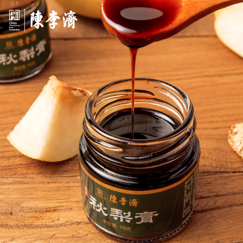 陈李济食品旗舰店陈皮秋梨膏无添加剂枇杷传统工艺其他药食同源食品