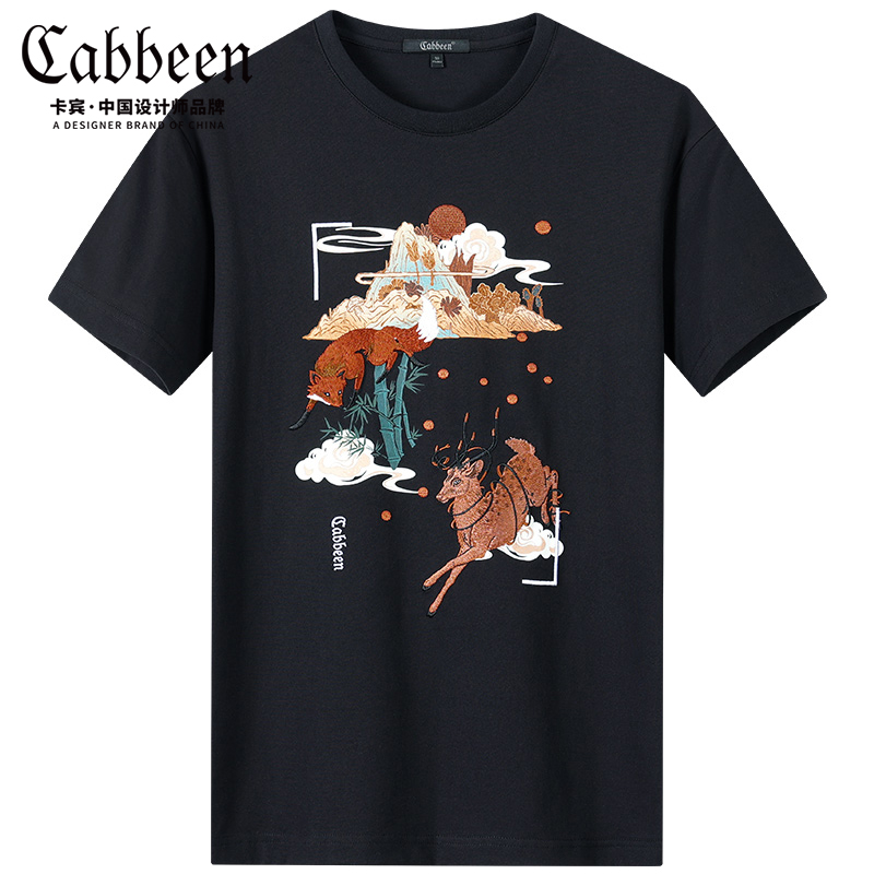 【国画动物刺绣】卡宾男装2022夏季新款国潮精梳棉圆领短袖T恤潮