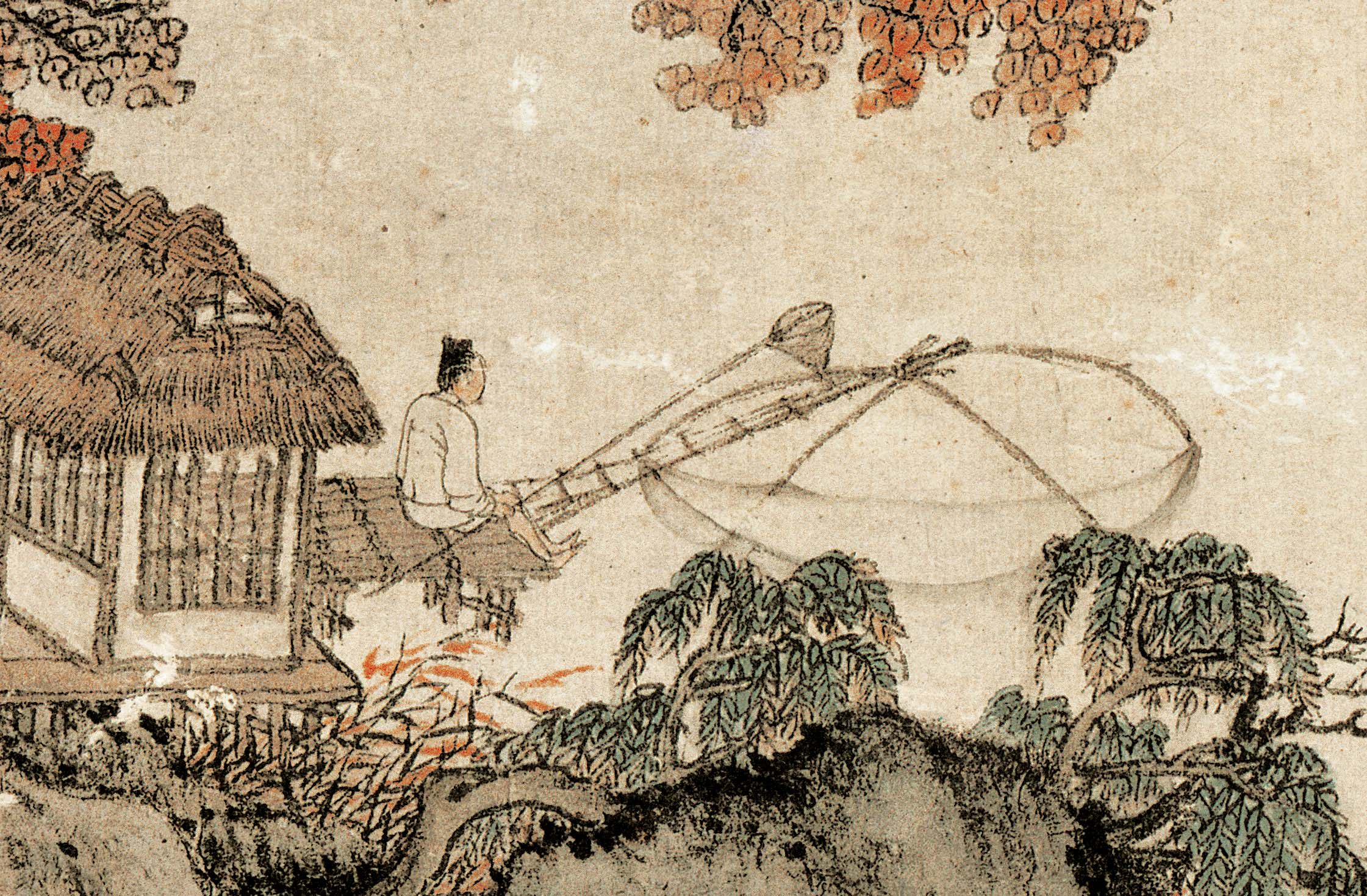 包邮元王蒙秋山草堂图纸本国国画装饰画山水画临摹国画