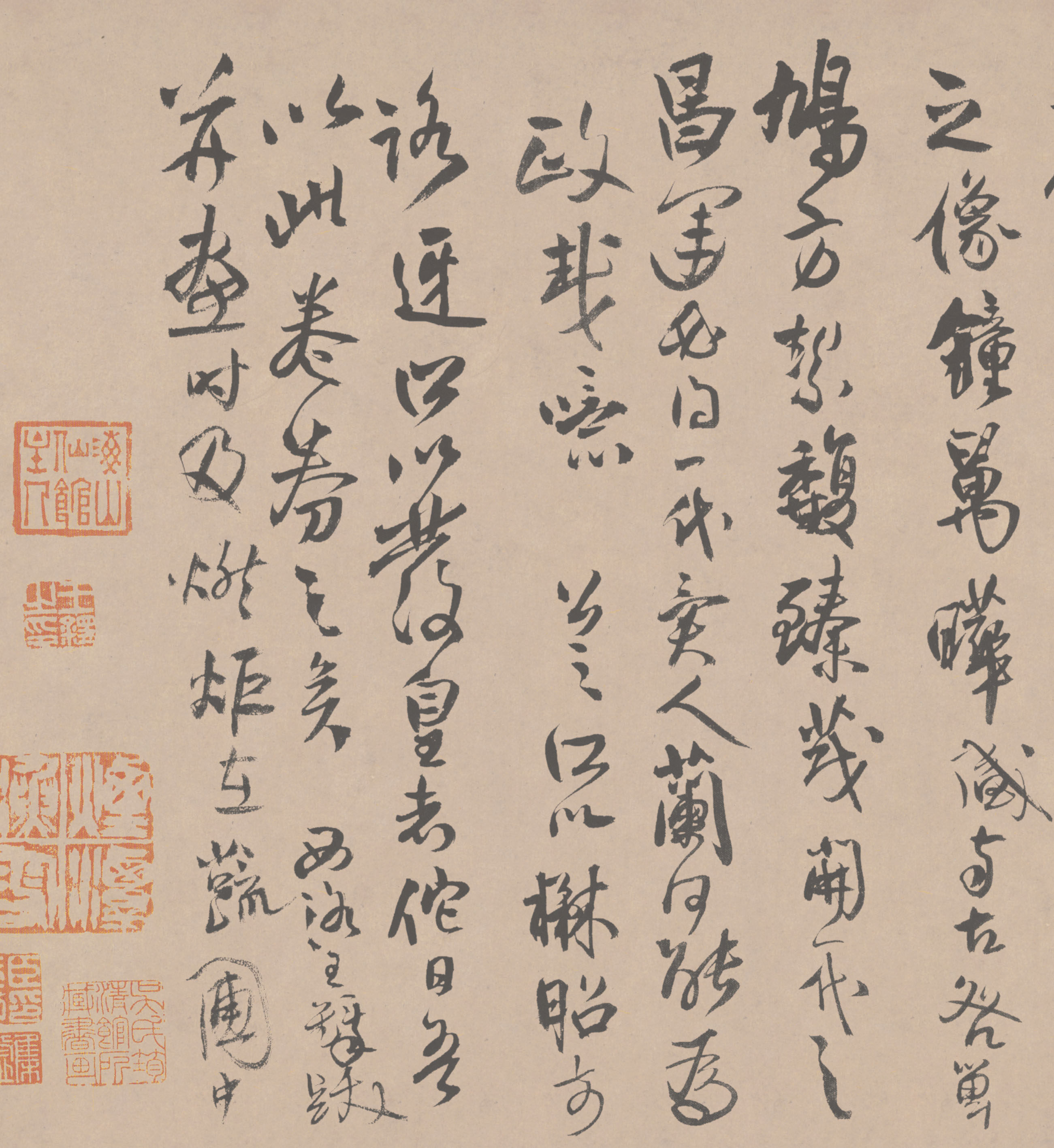 清王铎枯兰复花赋名家真迹复制装饰书法临摹书法