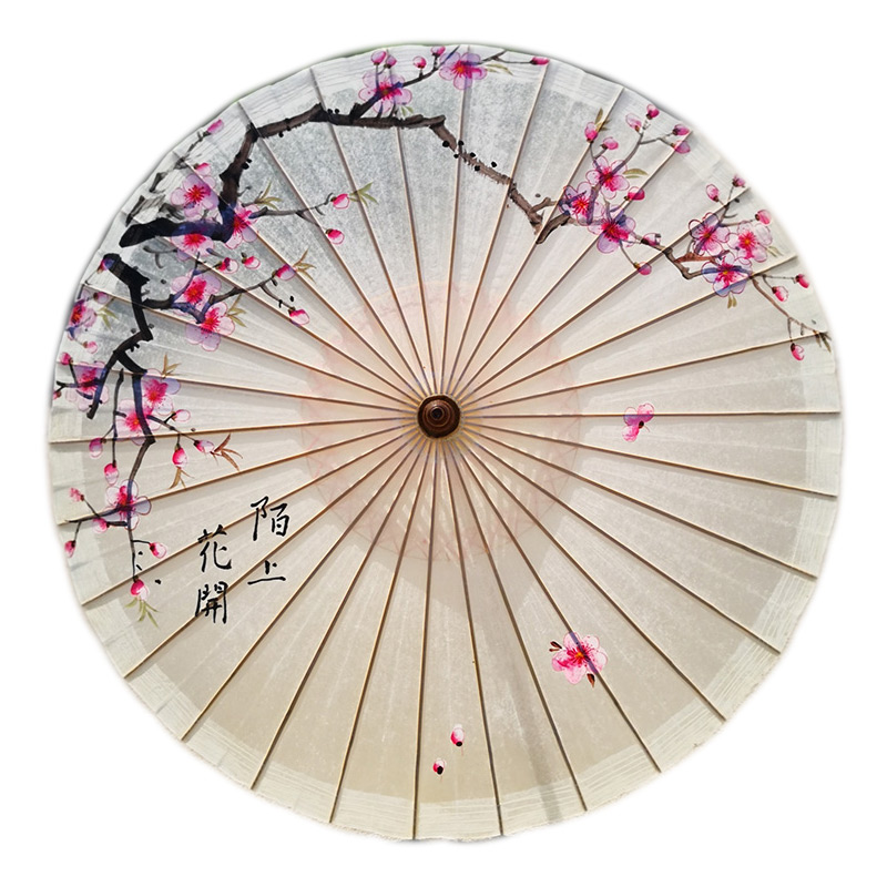 手绘樱花油纸纸伞唐风宋雨配汉服中国国风复古工艺伞