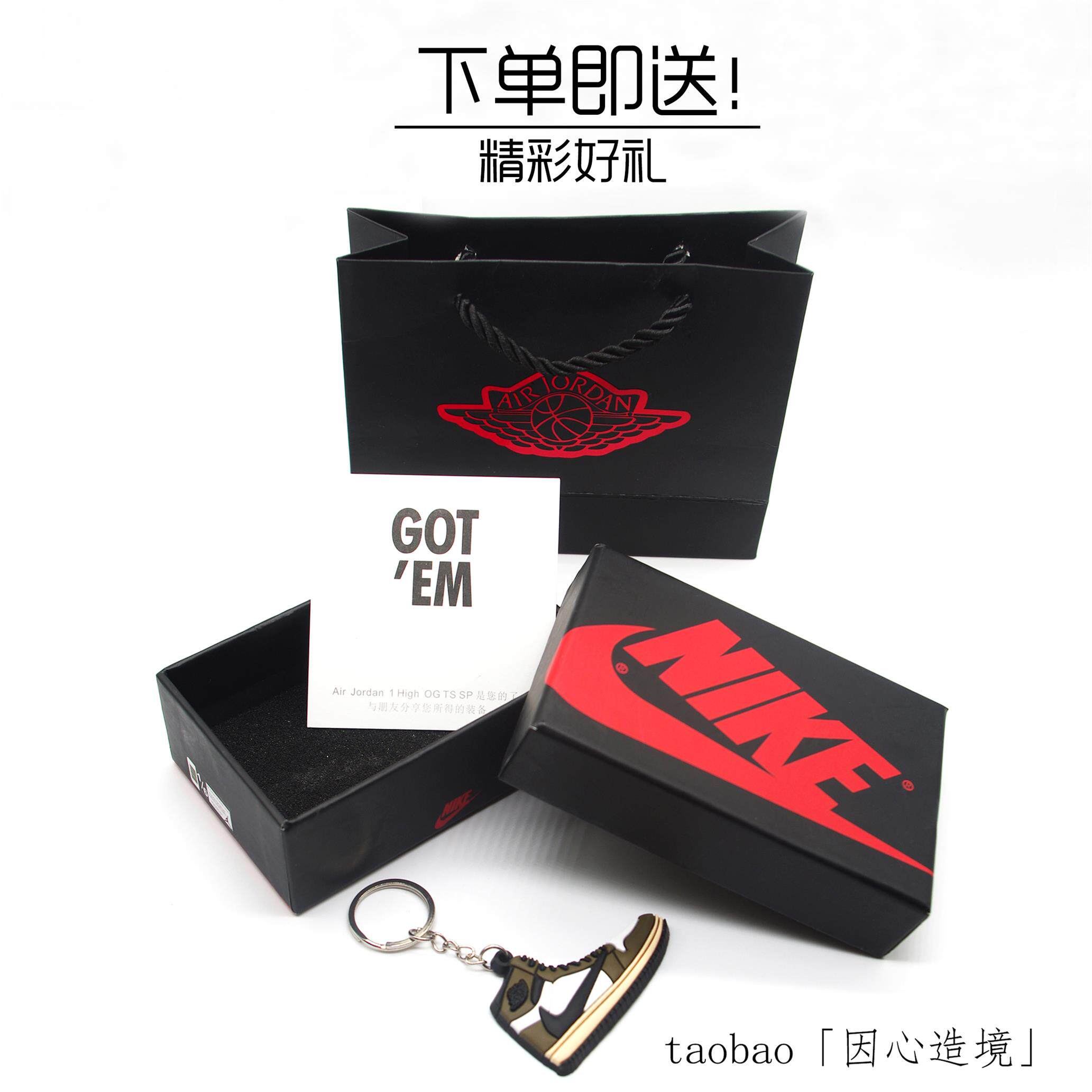 创意aj1倒钩钥匙扣挂件ts鬼脸联名名蓝球鞋钥匙扣