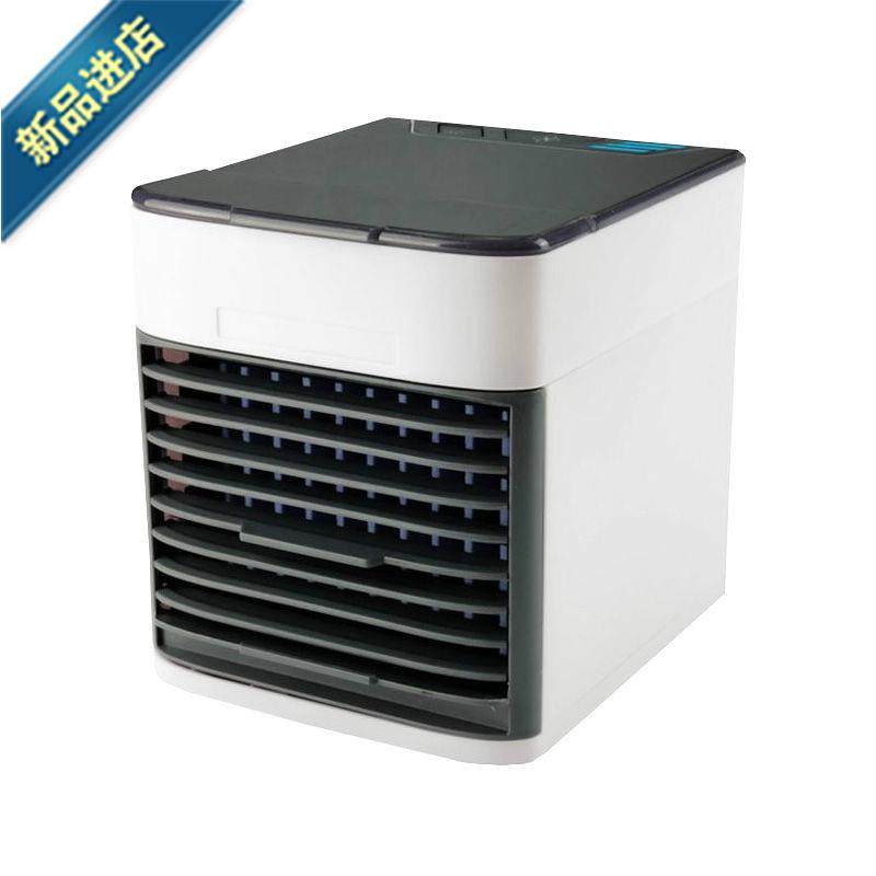迷你冷风风机制冷机小型家用卧室宿舍桌面小空空调扇