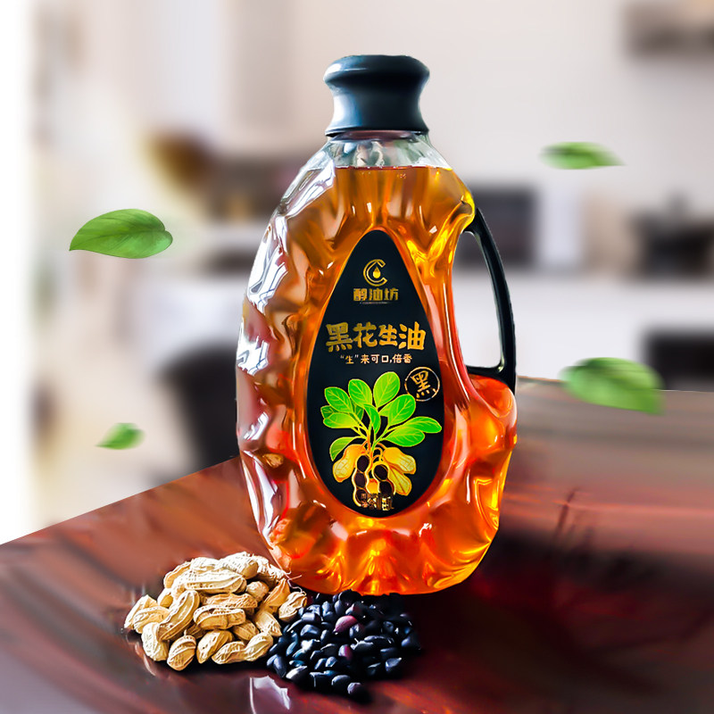 工坊黑花花生植物食用油桶装家用大桶5l花生油