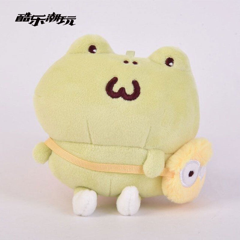 酷乐潮玩toby毛绒挂件小青瓜可爱毛绒玩具儿童礼物9cm20cm