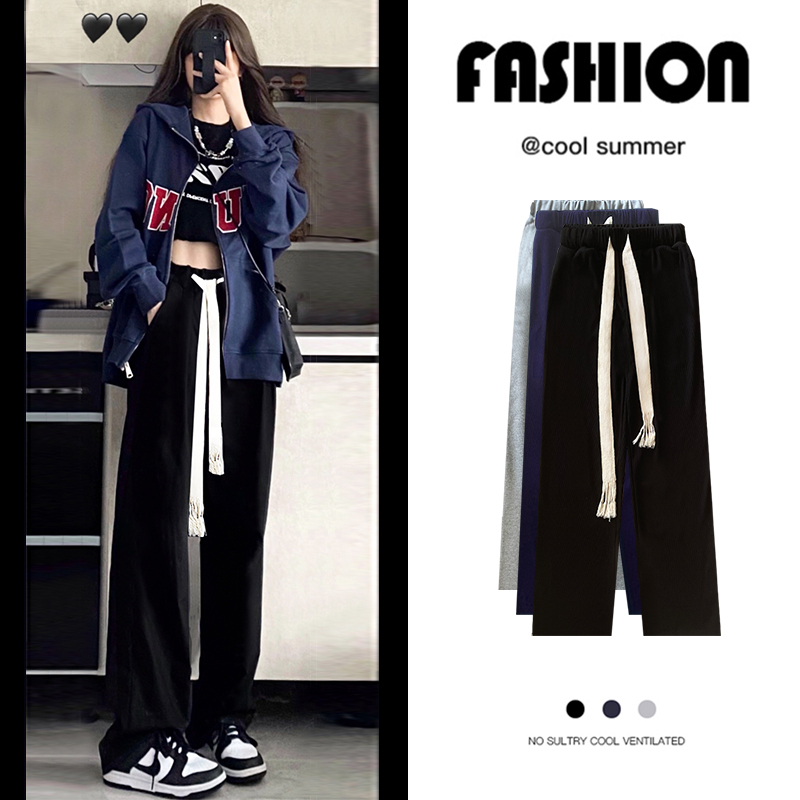 抽绳阔腿裤女春秋冬高腰宽松直筒运动裤加绒2021新款黑色休闲卫裤