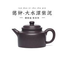 (sword-flow Dezhong) sand series mineral deposit grade Large water pool Purple Clay Pure Total Handmade Purple Sand Pot to create a product