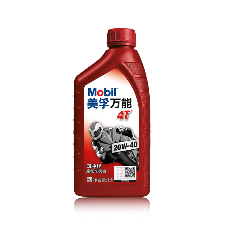 美孚摩托车机油万能4t20w-40冲程雅马哈豪爵本田骑式汽车发动机机油