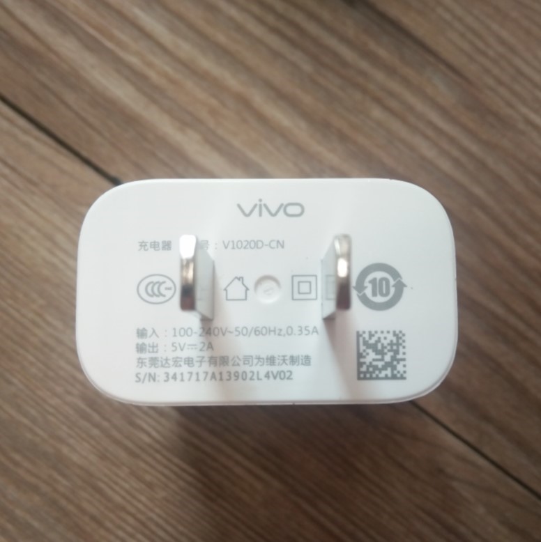 y89适用vivoz3x原装充电器vivoz1z3xy93y91手机充电器
