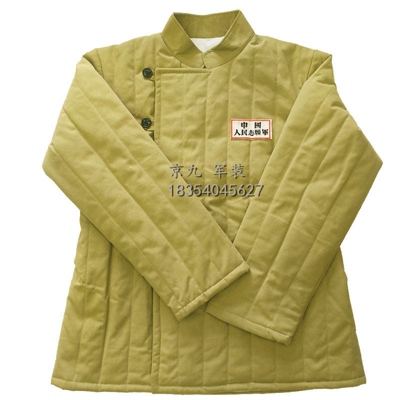 志愿军棉服抗美援朝棉衣解放军棉袄套装影视民族服装