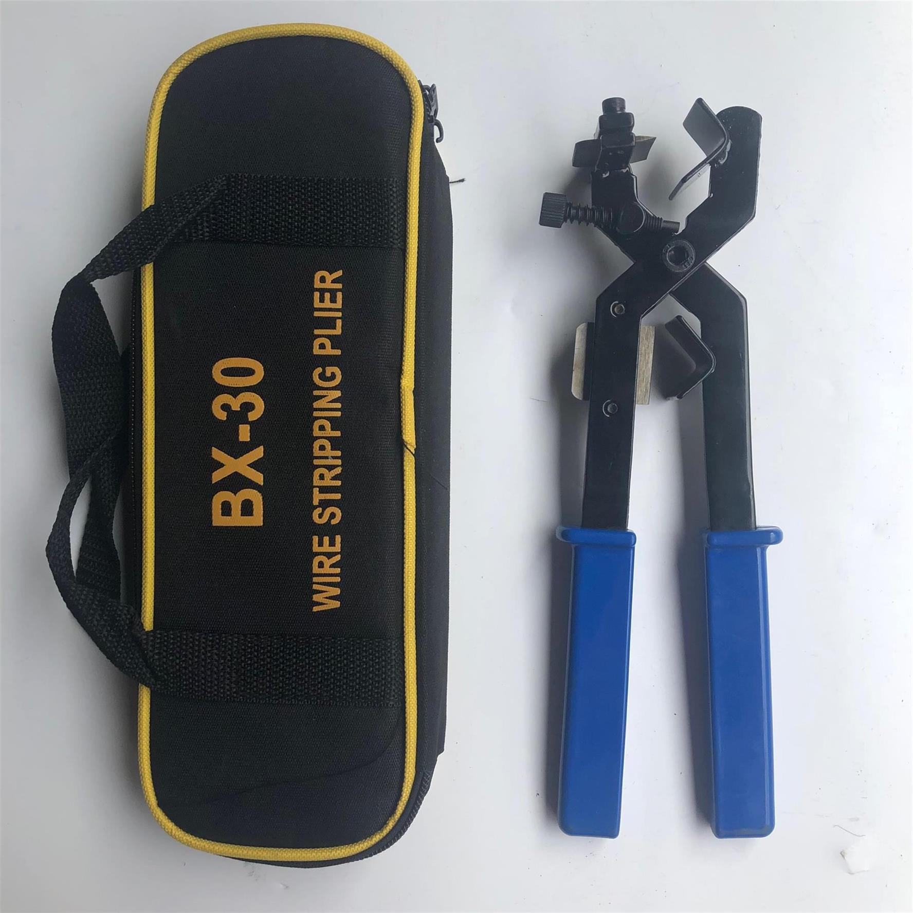 bxq-z-40b高压电缆剥线钳bx-30/50/40a外主绝缘架空导线剥皮器sbx
