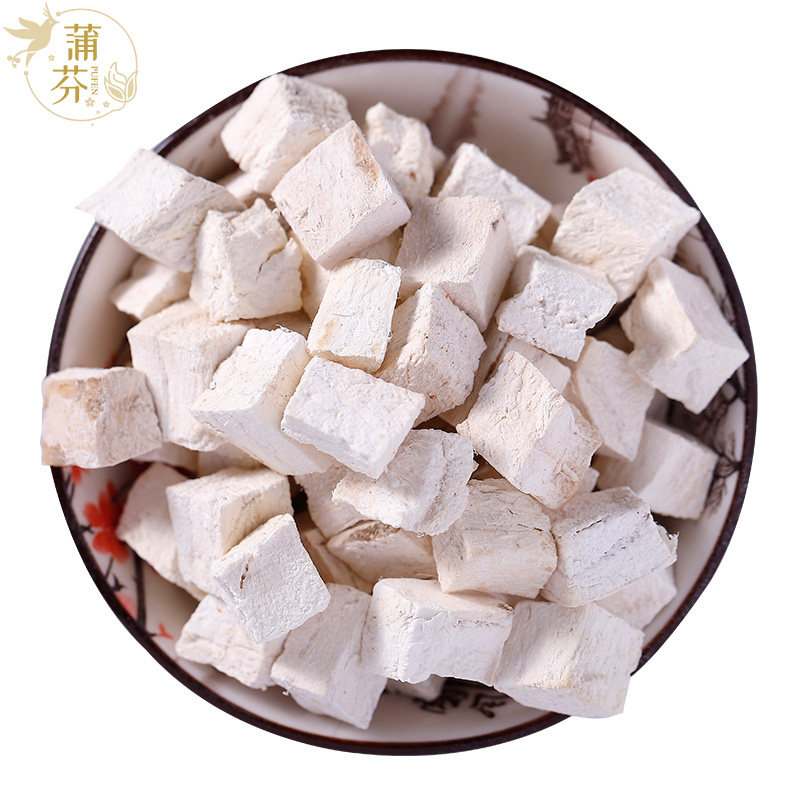 葛根500g包邮粉葛根甘葛干葛丁块免费磨粉野生葛根