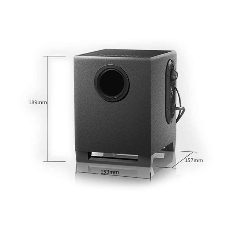 音箱edifier漫步者r88多媒体台式电脑低音炮电脑电脑多媒体音箱