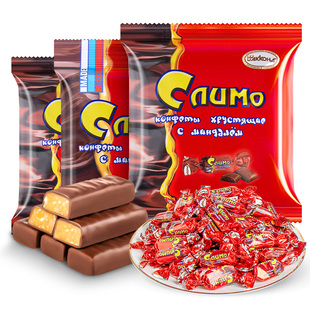 阿孔特红皮糖俄罗斯进口糖果500g仁夹心巧克力紫皮喜糖零食品批发