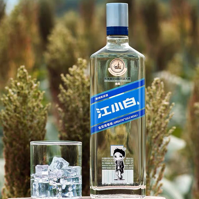 国产白酒江小白40度500ml清香型高粱酒粮食酒青春小酒光瓶酒小酌