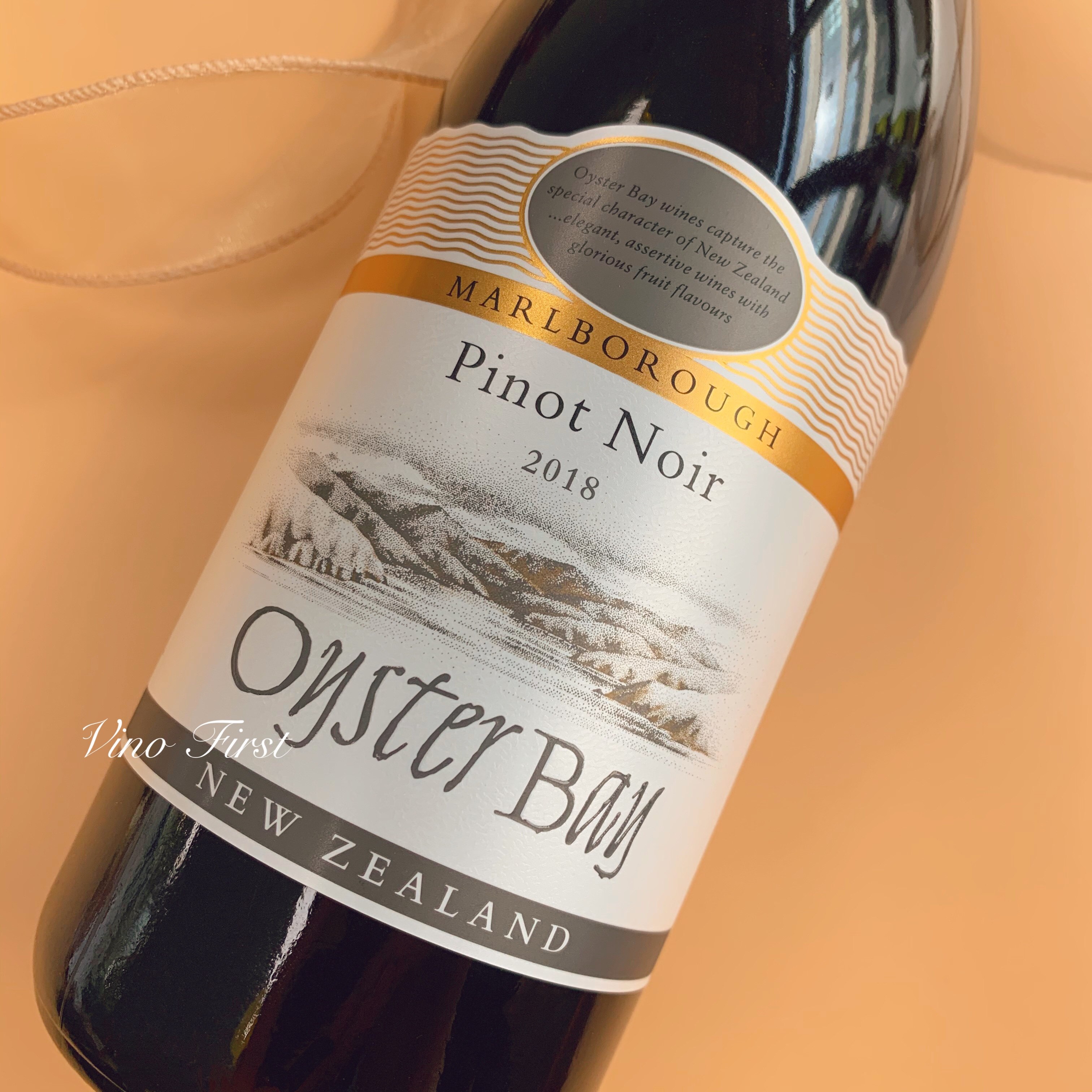 新西兰马尔堡原瓶进口红酒oysterbay蚝湾黑皮红葡萄酒干红静态葡萄酒