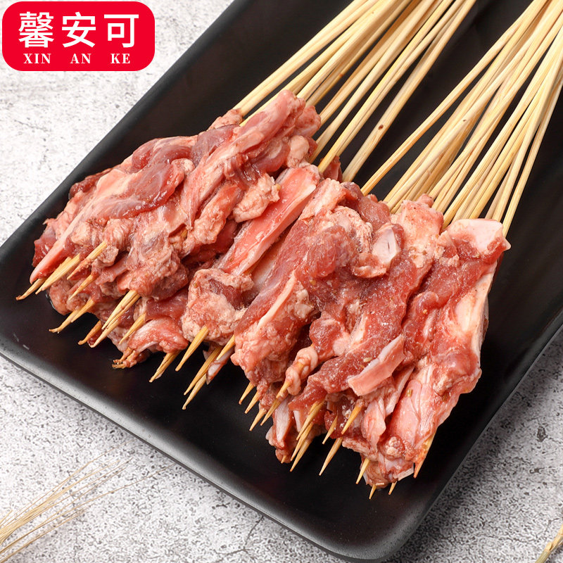 猪脆骨小串200串软骨串铁板月牙骨烧烤肉串油炸小吃手把串涮串