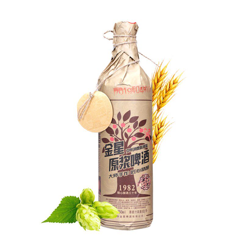 金星啤酒1982精酿原浆750ml*6瓶装整箱官方直营新日期