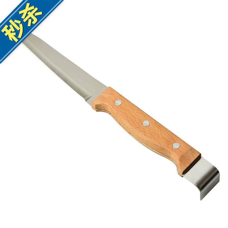 割蜜手工刀宽体割蜜专用刀割蜂密刀割蜜手工刀割蜜工具割蜂刀k配