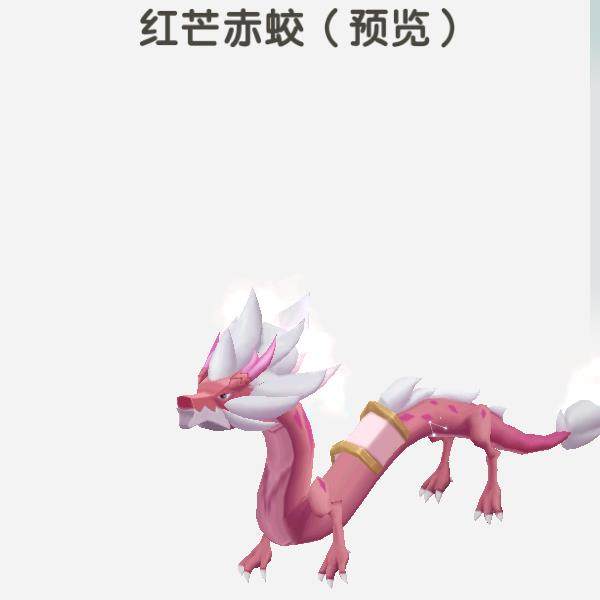 迷你世界皮肤永久激活币卡团团柔柔紫悦女孩游戏