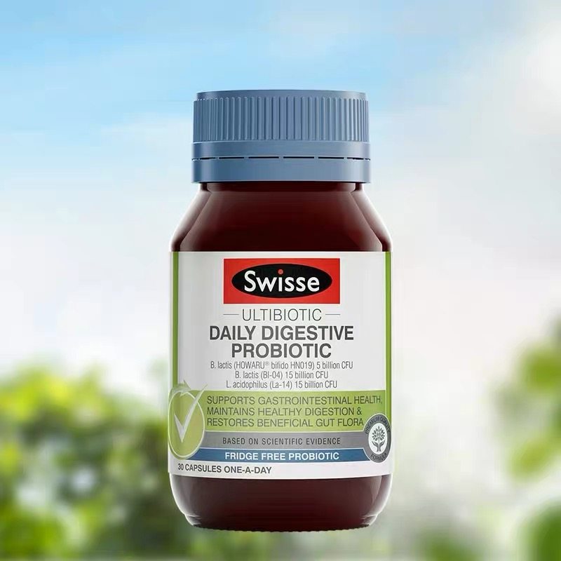 肠道健康澳洲swisse益生胶囊30粒平衡帮助维持益生菌