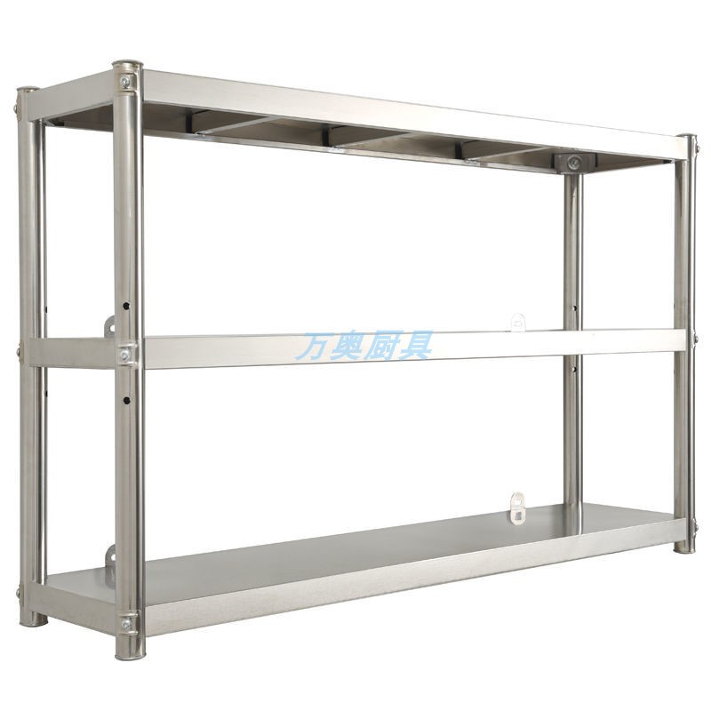 不锈钢储物吊柜3层调味架上微波炉烤箱架子挂墙微波炉支架