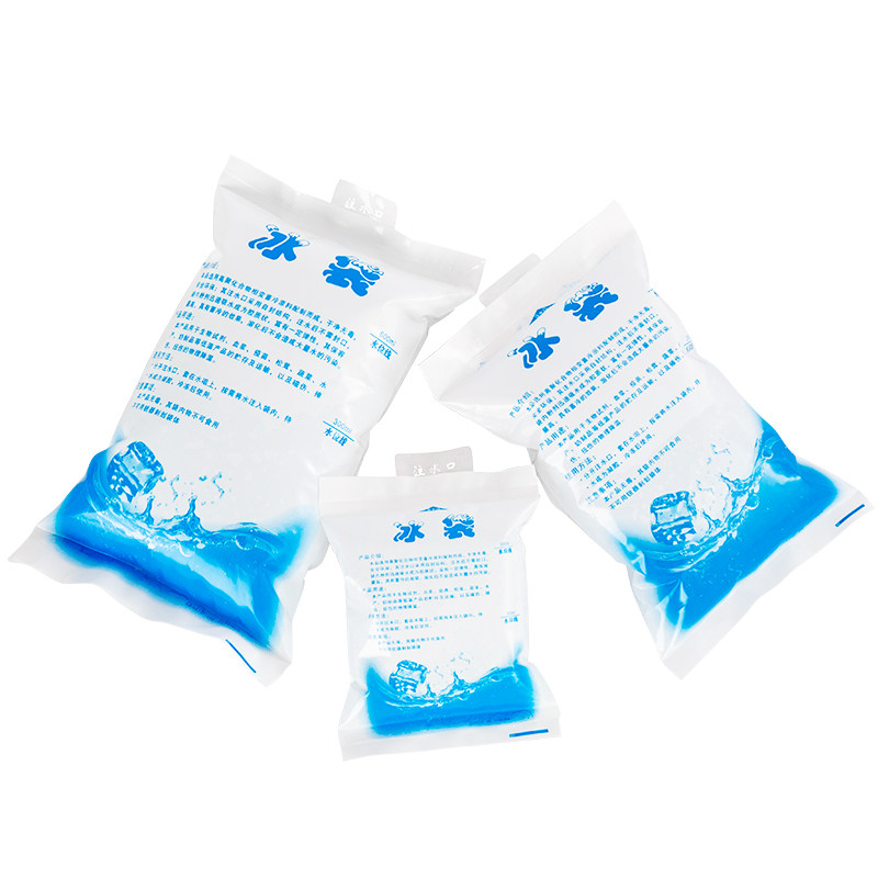 蓝洛医用冰袋可反复物理降温冰袋