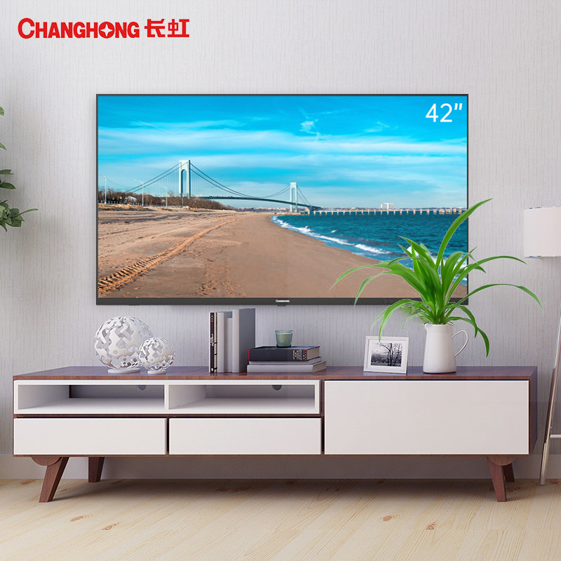 【平板电视】changhong/长虹 42m1 42英寸蓝光