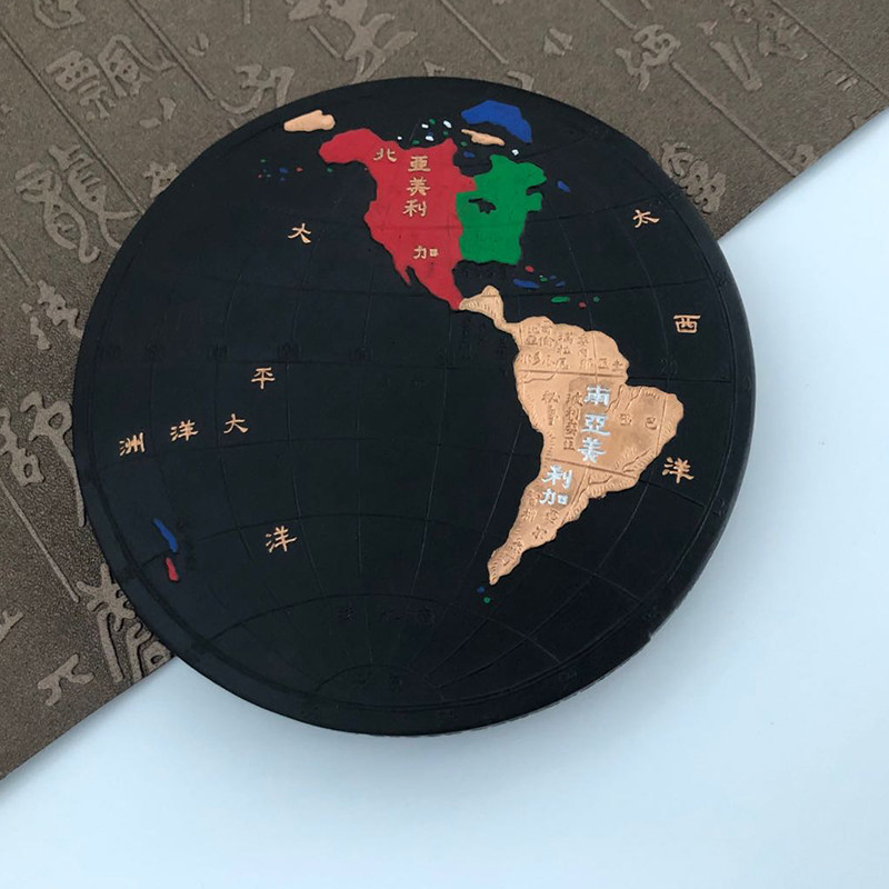 安徽博物院徽墨礼盒地球墨高档墨文房四宝文化创意年会会议伴手礼