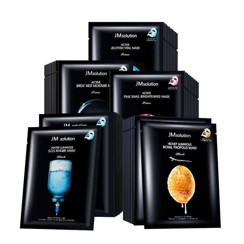 50片韩国jm面膜蜂蜜急救水母燕窝蜗牛尿酸贴片面膜