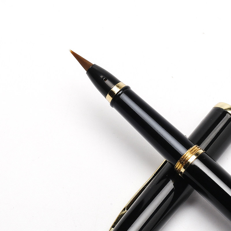 钢笔笔式毛笔可加墨软笔狼毫小楷书法便携软头笔毛笔