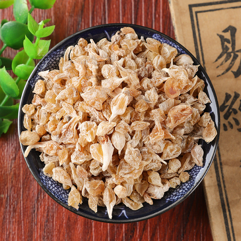 薤白500克包邮野蒜山蒜非野薤白头野生新鲜泻白其他药食同源食品