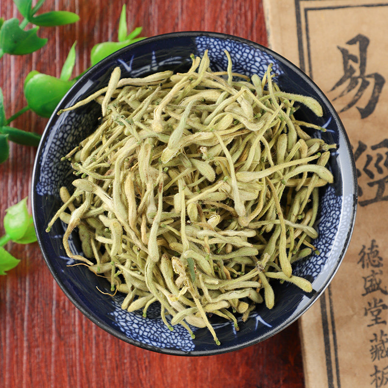 金银花宝宝洗澡散装干货婴儿泡澡用干农家新鲜金银花