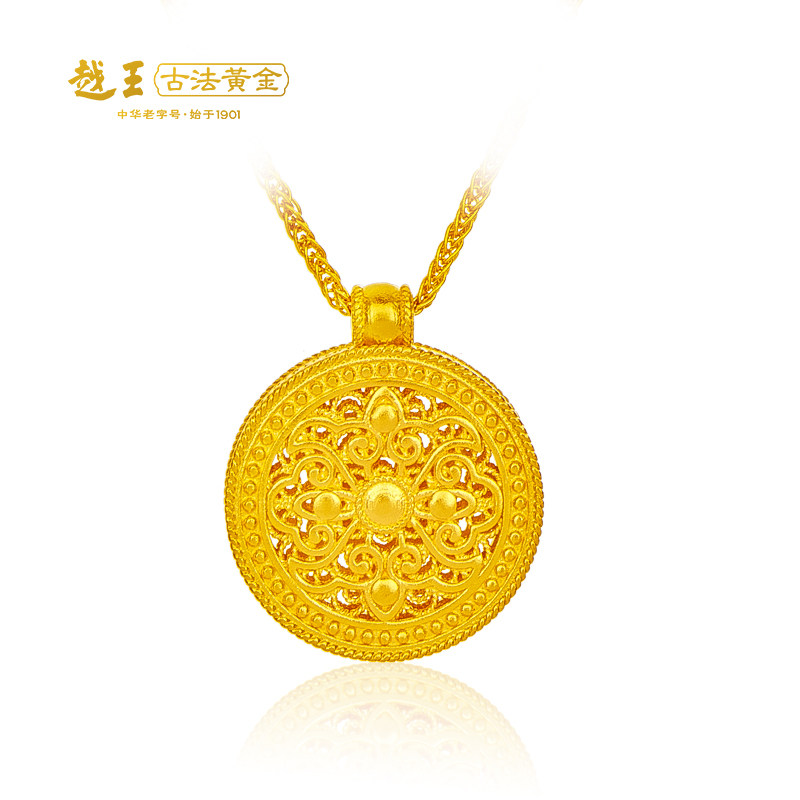 越王古法黄金锦绣宝蕴点钻女士足金项链006364