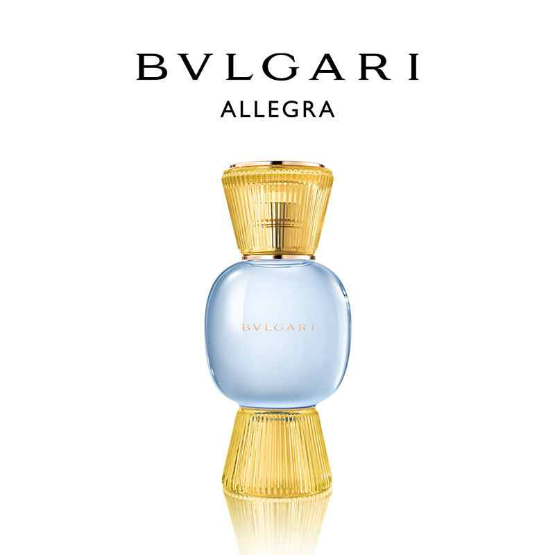 【官方正品】bvlgari/宝格丽璀璨娇阳女士香水 明媚柑橘彩宝瓶