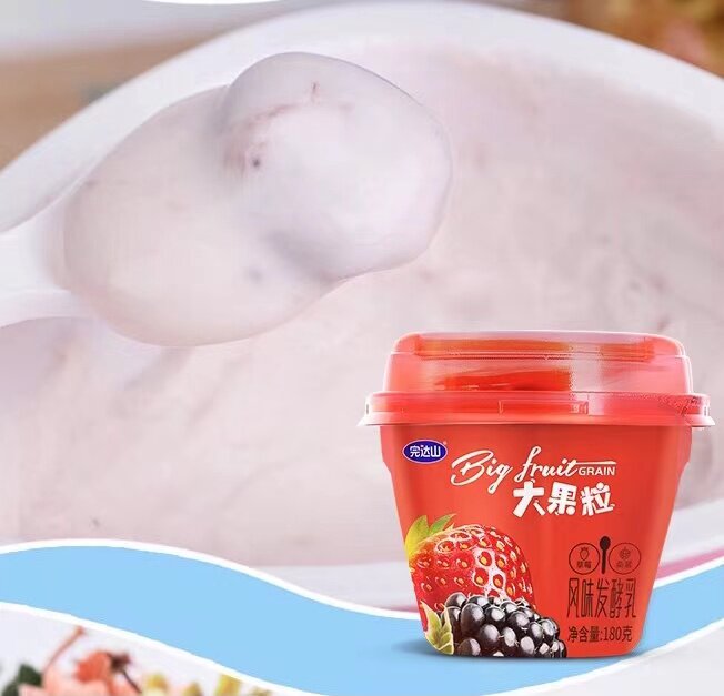 完达山大果粒风味发酵乳酸酸奶180g6盒酸奶