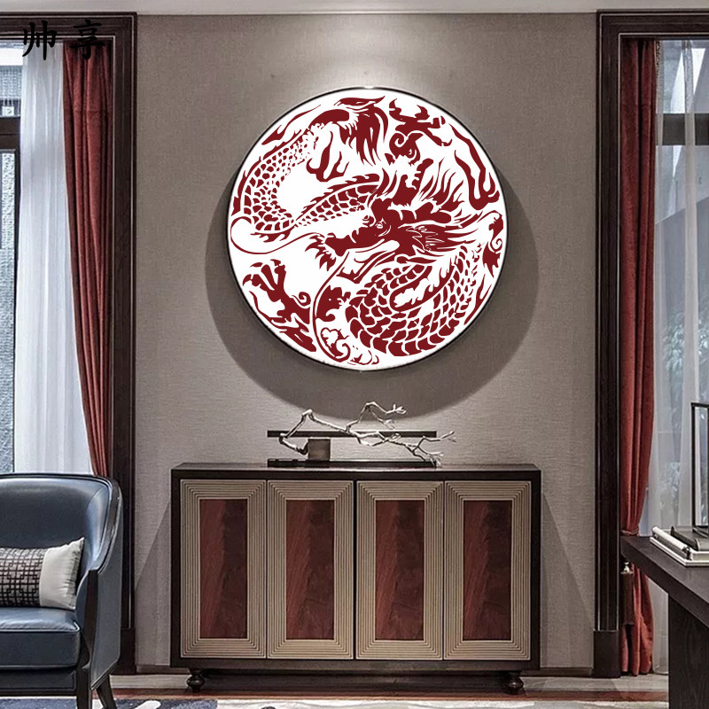 龙图腾中式贴纸客厅书房玄关装饰贴画中国国风墙贴