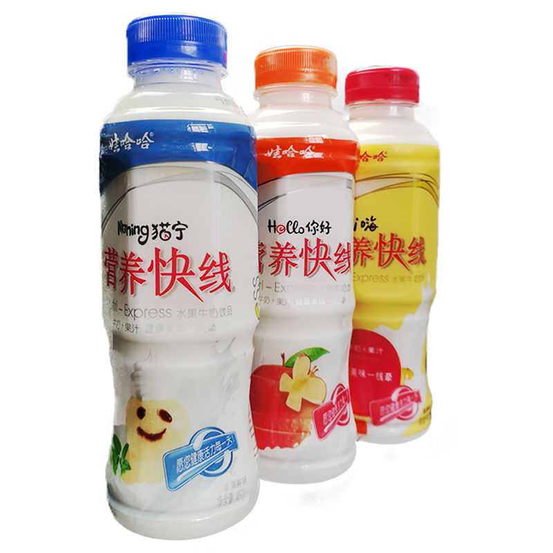 华彩少年男生娃哈哈营养快线450g整箱口味随机含乳饮料