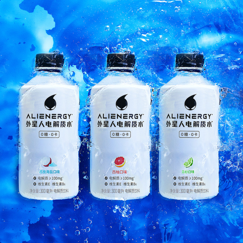 外星人电解质水迷你饮料300ml15瓶