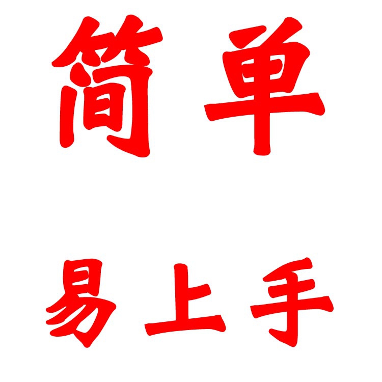 图集规范电子版全套国标省标建筑市政消防给排水电气暖通16g101 - 图2