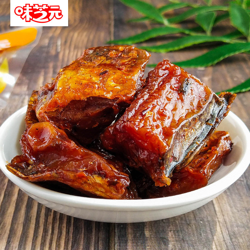 味芝元香辣鱼排鱼尾500g包邮湖南特产即食鱼块网红变态辣鱼排鱼尾