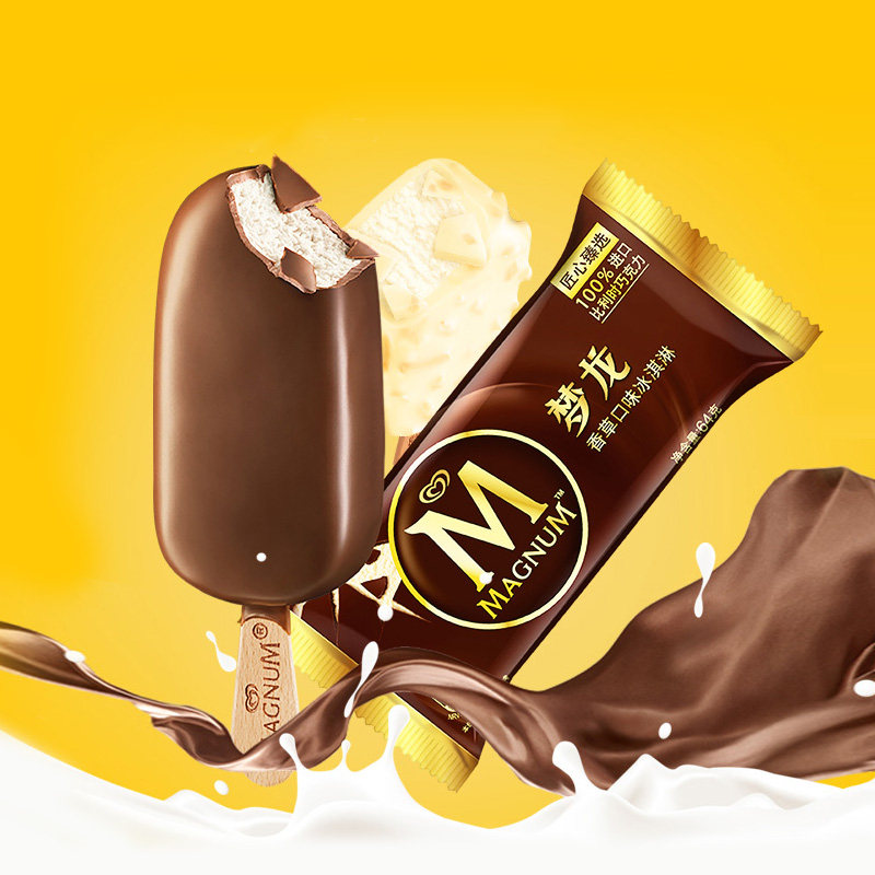 3支雪梦梦龙香草比利时冰淇淋雪糕松露巧克力经典冰淇淋