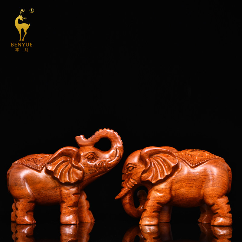 本月檀木木雕大象摆件福财风水象一对象的摆件