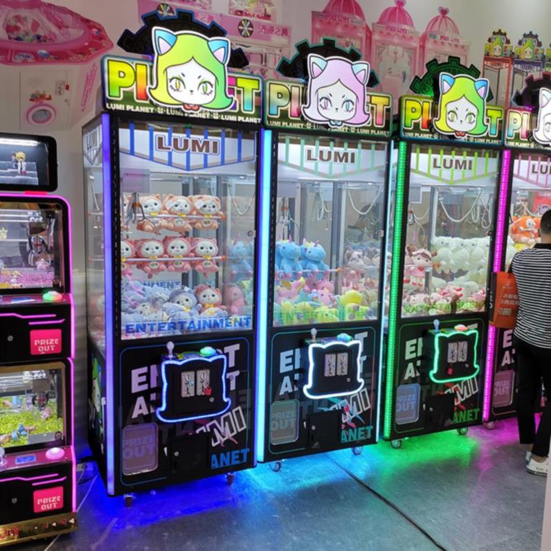 抓烟福袋机烟机网红礼品机电玩城夹娃娃机游艺机