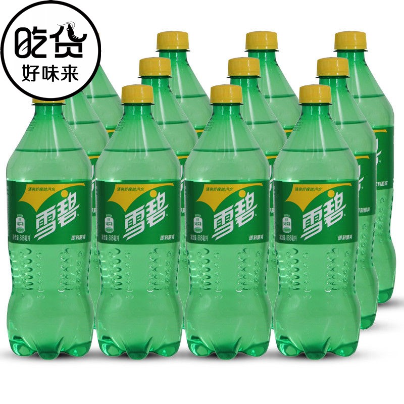 出品雪碧冰爽柠檬汽水888ml瓶装大瓶分享碳酸碳酸饮料