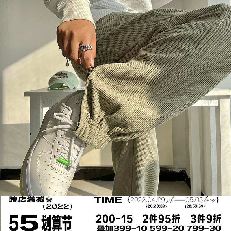 1747 雪花灰侧拉链华夫格休闲裤束脚休闲运动裤宽松卫裤 男女同款