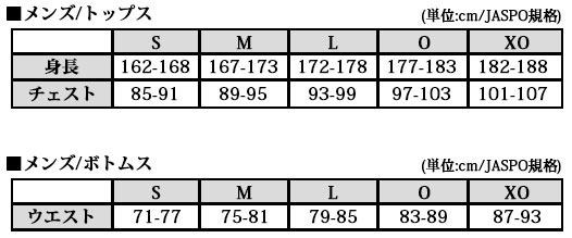 连帽descente迪桑特运动衫训练球衣男女通用日本直邮运动卫衣